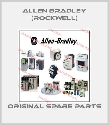 Allen Bradley (Rockwell) online shop