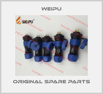 Weipu online shop