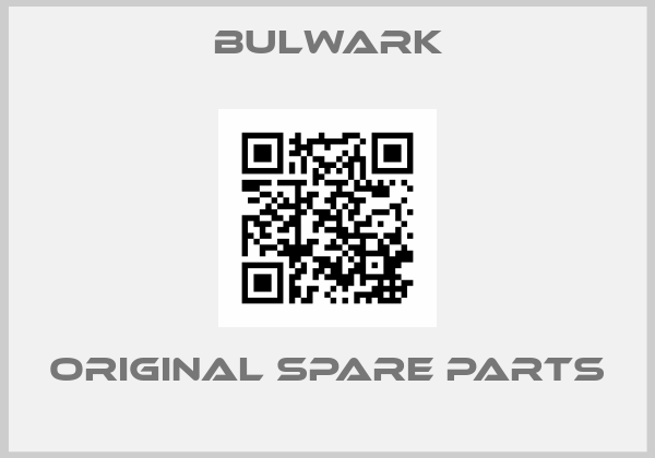 Bulwark online shop