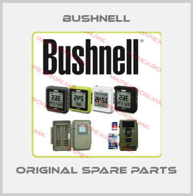 BUSHNELL online shop
