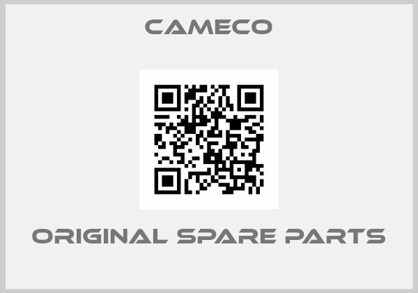 Cameco online shop