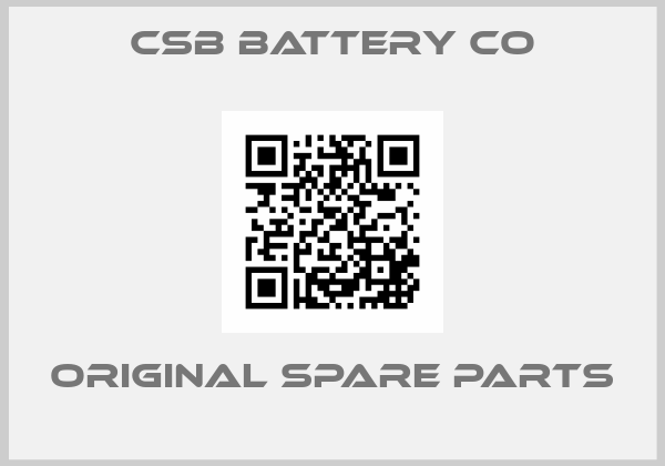 CSB Battery Co online shop