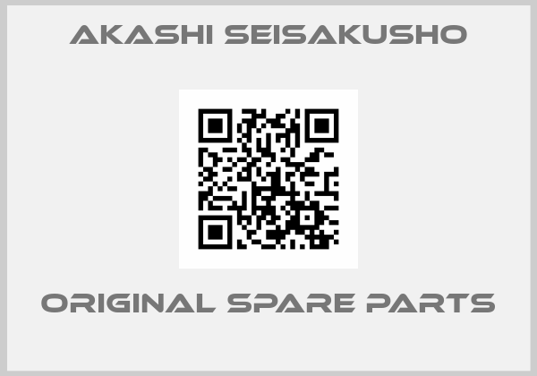 AKASHI SEISAKUSHO online shop