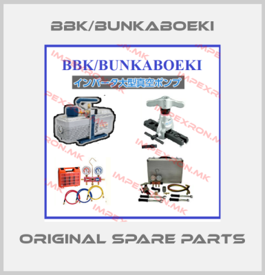 BBK/bunkaboeki online shop