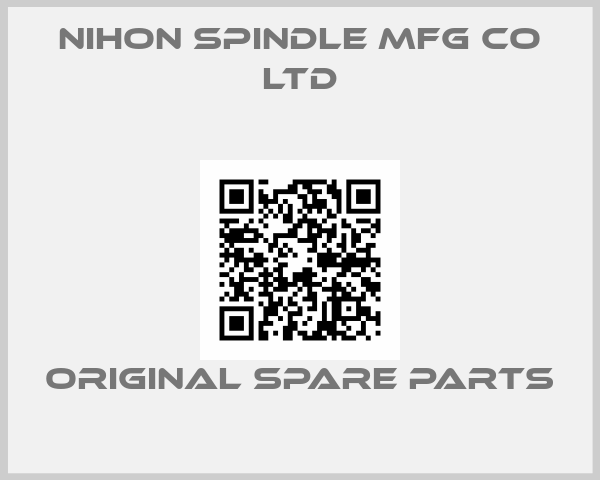 NIHON SPINDLE MFG CO LTD online shop