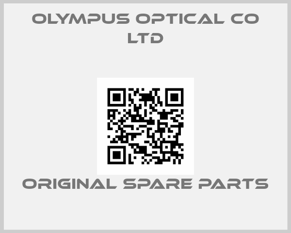 OLYMPUS OPTICAL CO LTD online shop