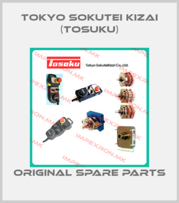 TOKYO SOKUTEI KIZAI (TOSUKU) online shop