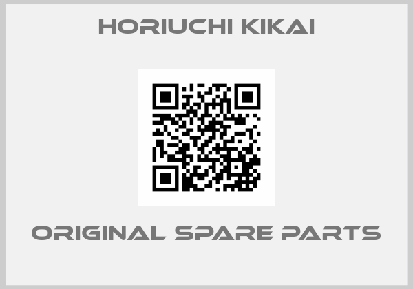 Horiuchi kikai online shop