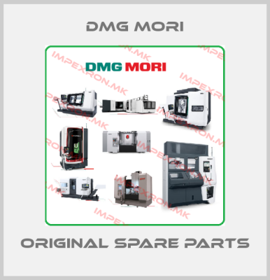 DMG MORI online shop