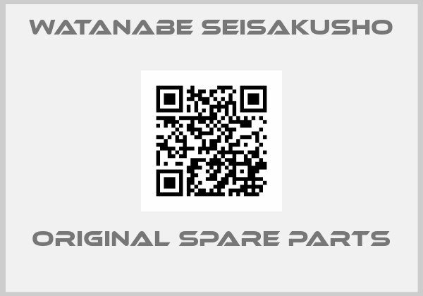 Watanabe Seisakusho online shop