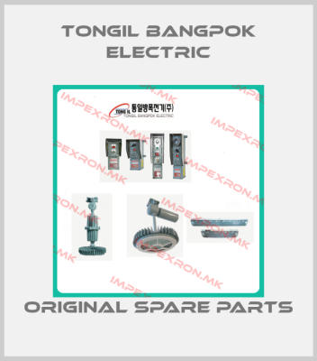 Tongil bangpok electric online shop