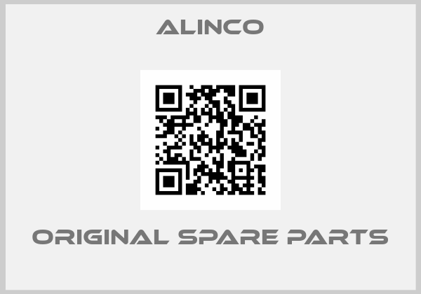 ALINCO online shop