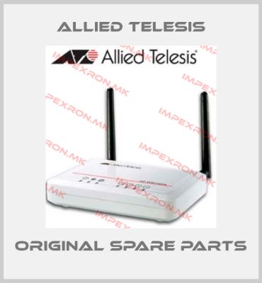 Allied Telesis online shop