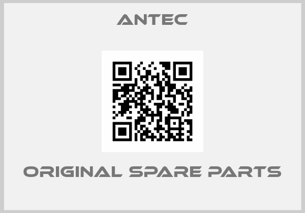 Antec online shop