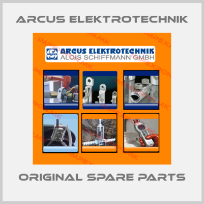 Arcus Elektrotechnik online shop