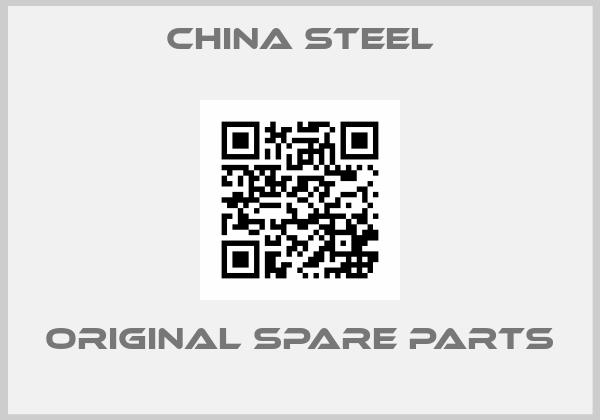 China Steel