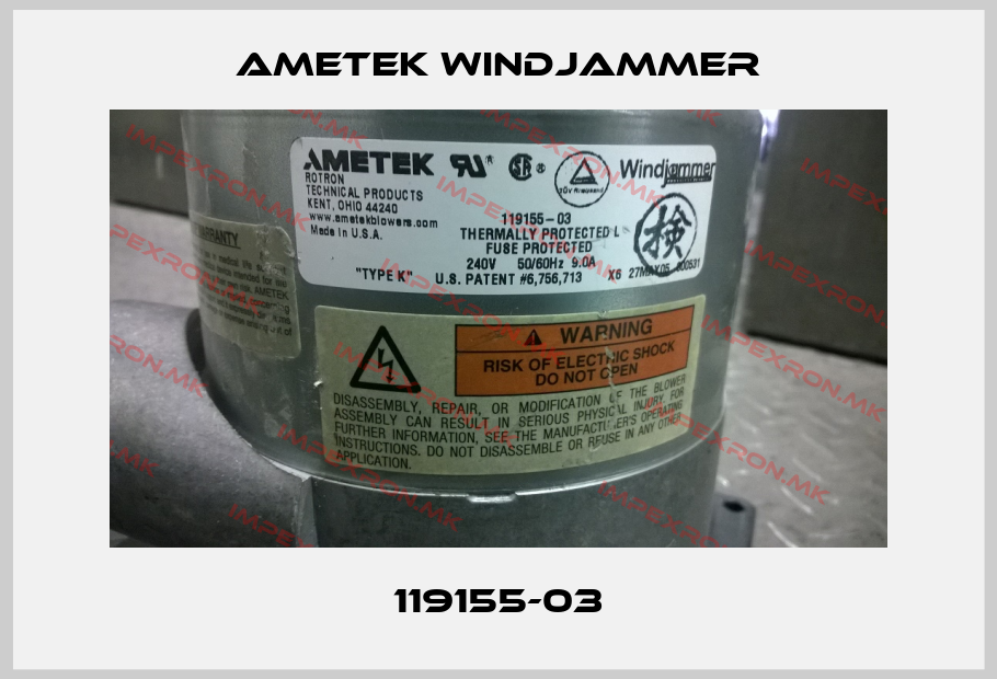 Ametek Windjammer Europe