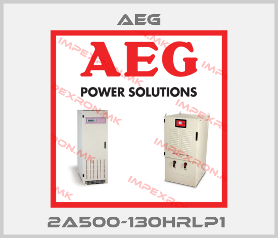 AEG-2A500-130HRLP1 price