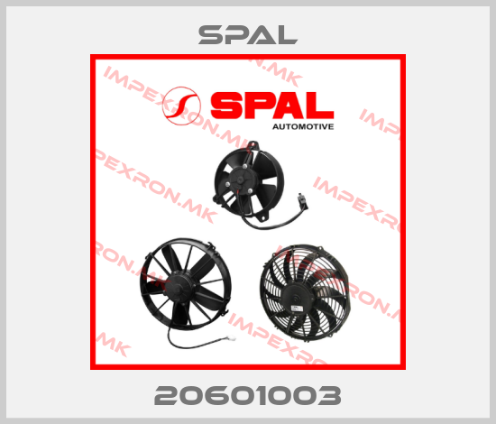 SPAL-20601003price