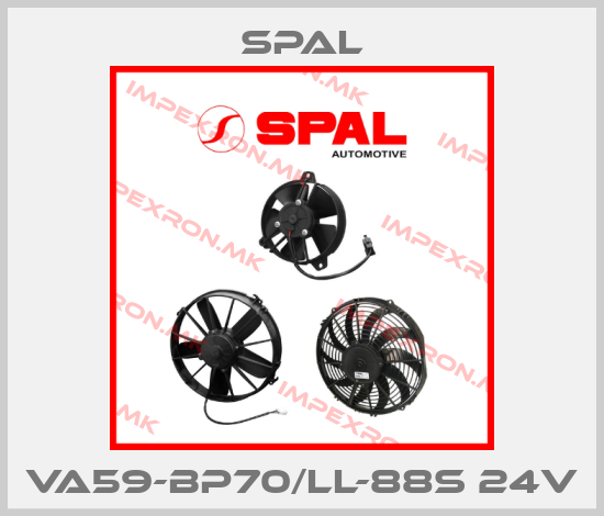 SPAL-VA59-BP70/LL-88S 24Vprice