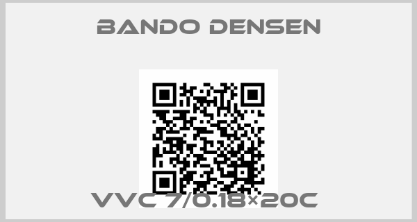 Bando Densen-VVC 7/0.18×20C price