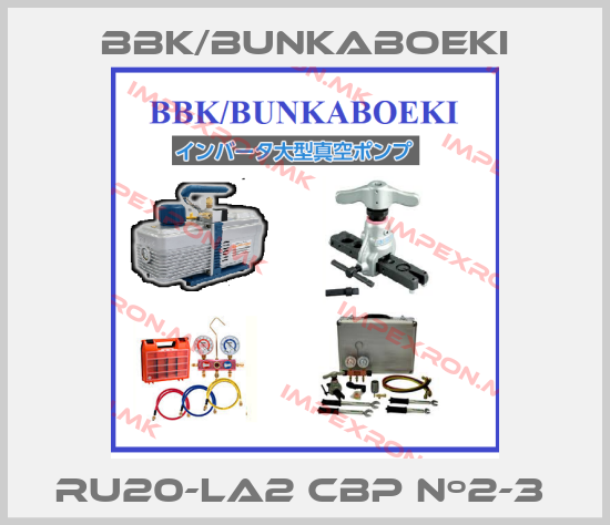 BBK/bunkaboeki-RU20-LA2 CBP Nº2-3 price