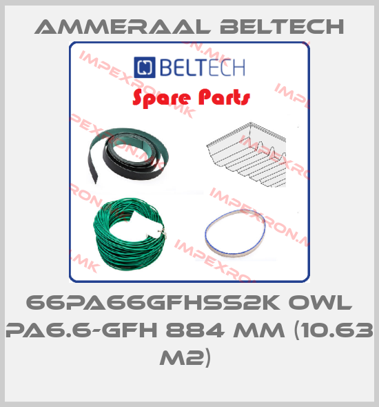 Ammeraal Beltech-66PA66GFHSS2K OWL PA6.6-GFH 884 mm (10.63 m2) price