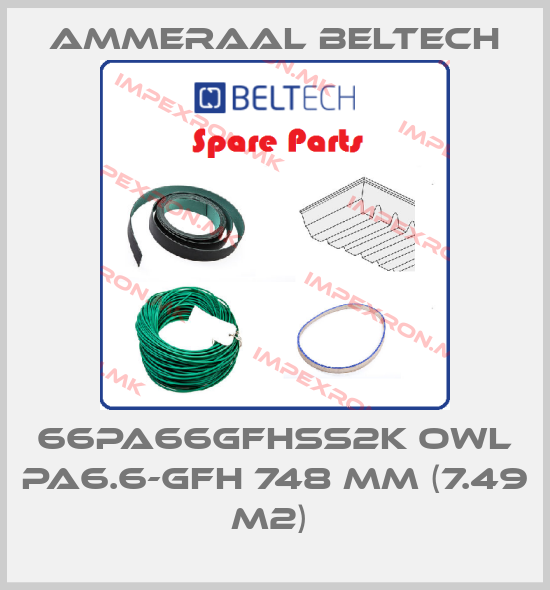 Ammeraal Beltech-66PA66GFHSS2K OWL PA6.6-GFH 748 mm (7.49 m2) price