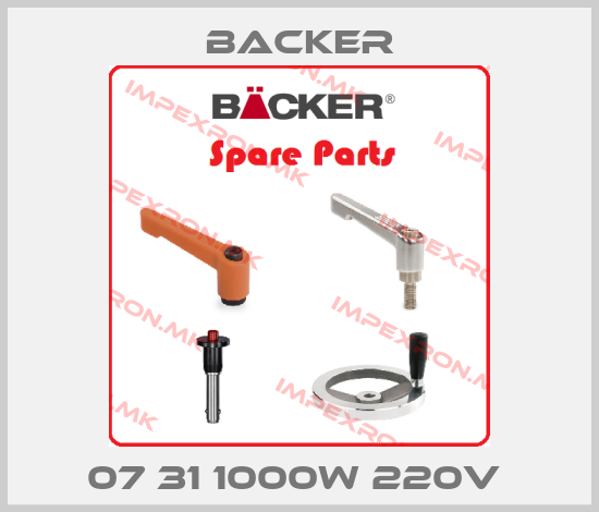 Backer-07 31 1000W 220V price