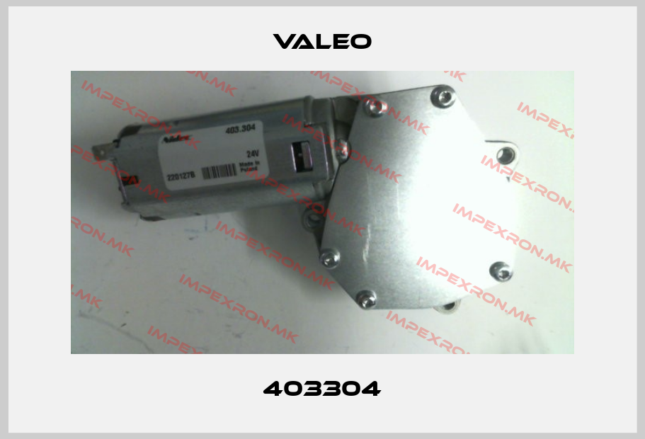 Valeo Europe