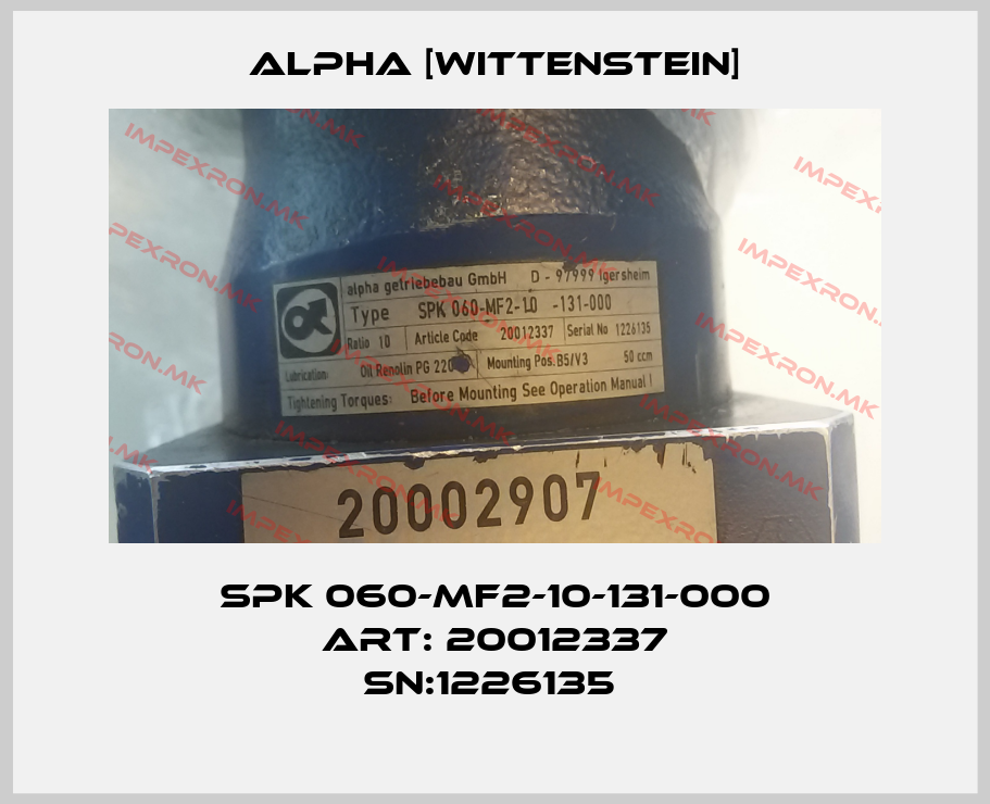 Alpha [Wittenstein]-SPK 060-MF2-10-131-000 Art: 20012337 SN:1226135 price