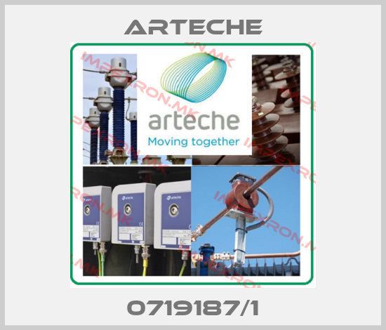 Arteche-0719187/1 price