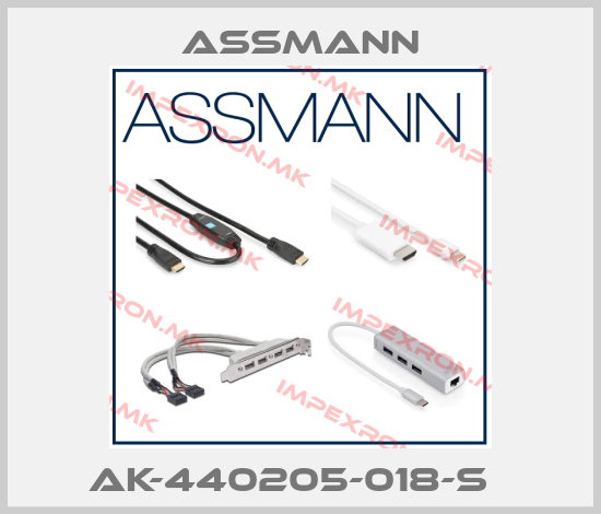 Assmann-AK-440205-018-S  price