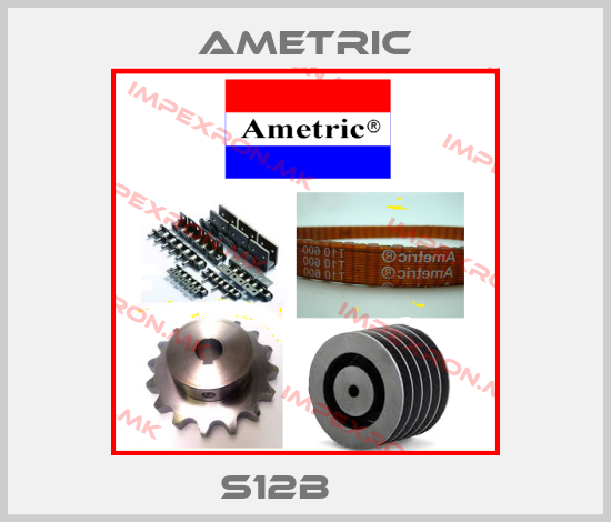 Ametric-S12B     price
