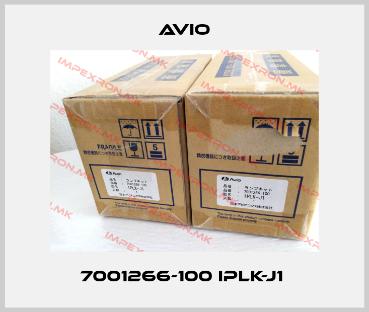 Avio-7001266-100 IPLK-J1 price