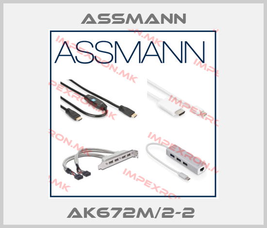 Assmann-AK672M/2-2 price
