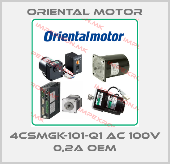 Oriental Motor Europe