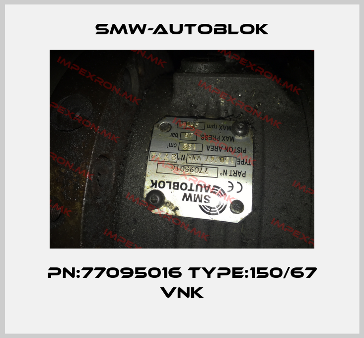 Smw-Autoblok-PN:77095016 TYPE:150/67 VNKprice