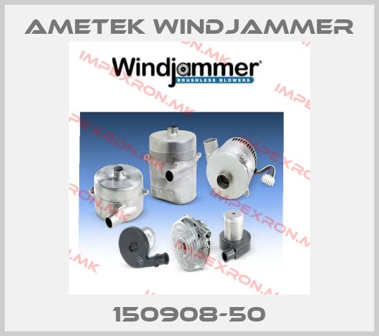 Ametek Windjammer Europe