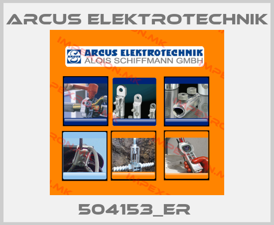 Arcus Elektrotechnik-504153_ER price
