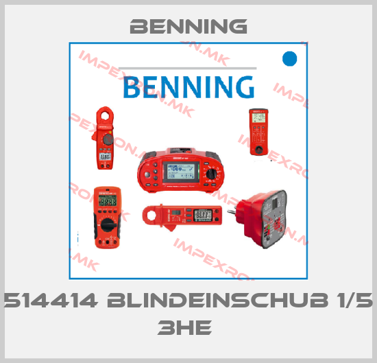 Benning-514414 BLINDEINSCHUB 1/5 3HE price