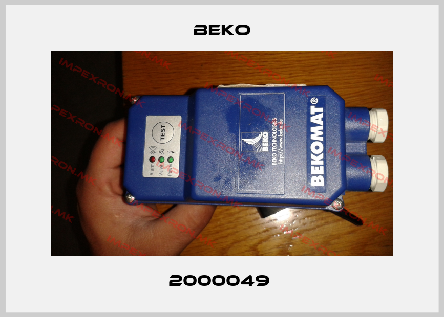 Beko-2000049 price