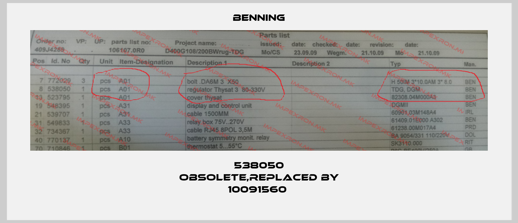 Benning-538050 obsolete,replaced by 10091560 price