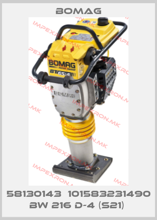 Bomag-58130143  101583231490 BW 216 D-4 (S21) price