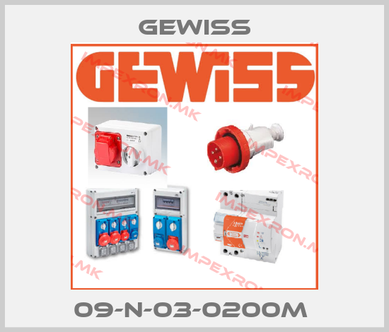 Gewiss-09-N-03-0200M price