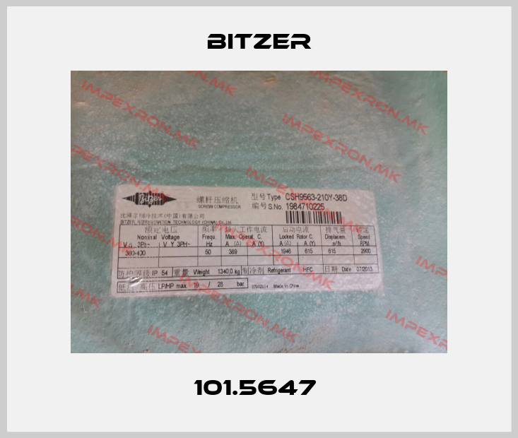 Bitzer-101.5647 price