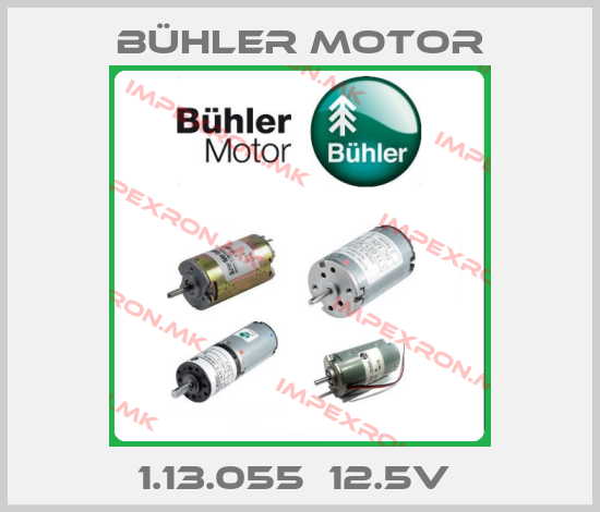 Bühler Motor-1.13.055  12.5V price