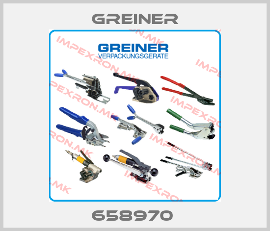 Greiner-658970 price