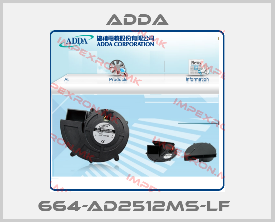 Adda-664-AD2512MS-LF price