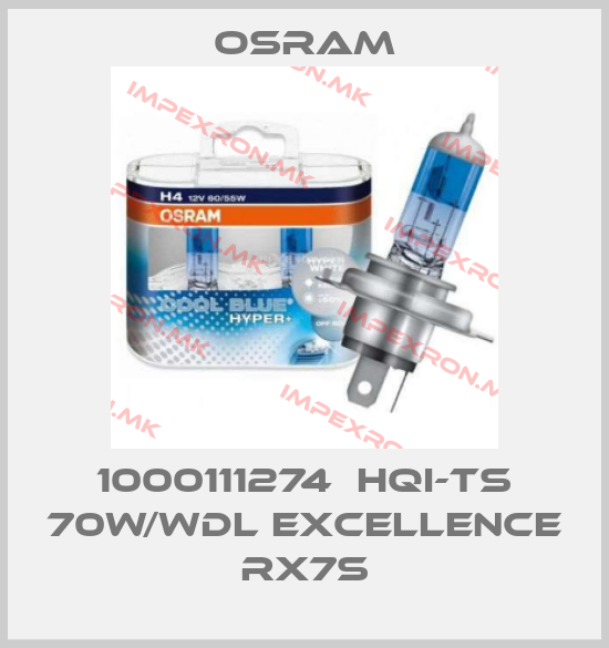 Osram-1000111274  HQI-TS 70W/WDL EXCELLENCE RX7Sprice